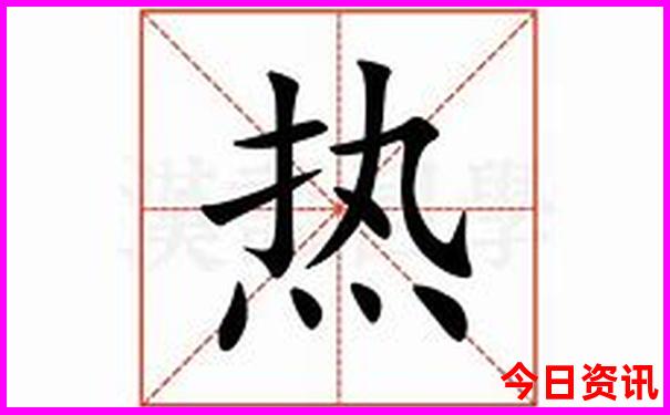 国产轻客排行榜前十名