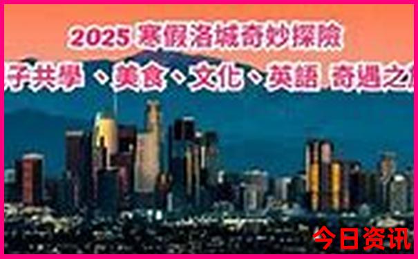澳门旅游景点排名前十